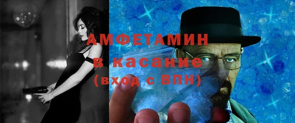 прущая мука Уссурийск