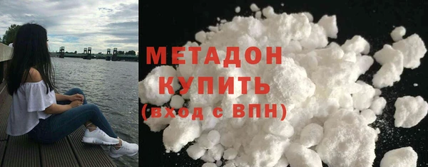 МДПВ Домодедово