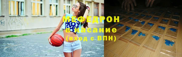 круглые Березники