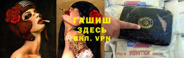 МДПВ Домодедово