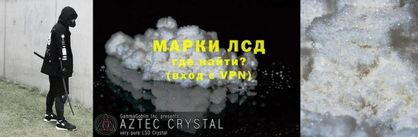 круглые Березники