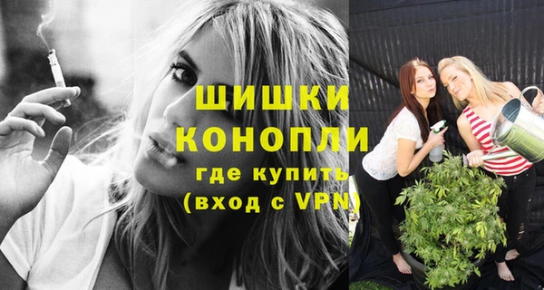 кокаин VHQ Одинцово