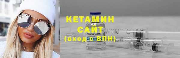 круглые Березники