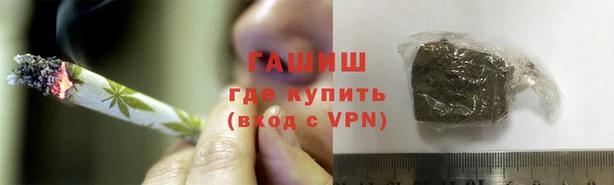 МДПВ Домодедово