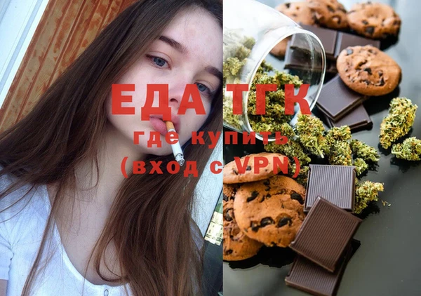 прущая мука Уссурийск