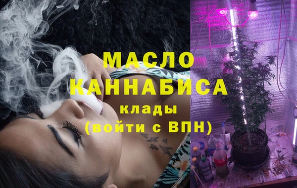 прущая мука Уссурийск