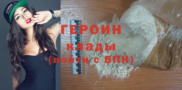 МДПВ Домодедово