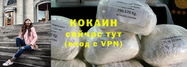 круглые Березники