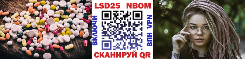 Лсд 25 экстази ecstasy  Грайворон 